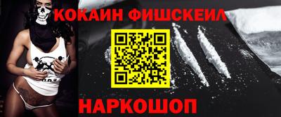 таблы Бузулук