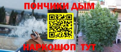 таблы Бузулук