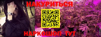 круглые Гудермес