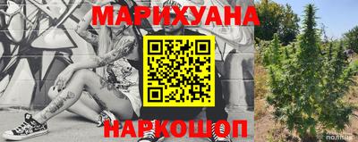 таблы Бузулук